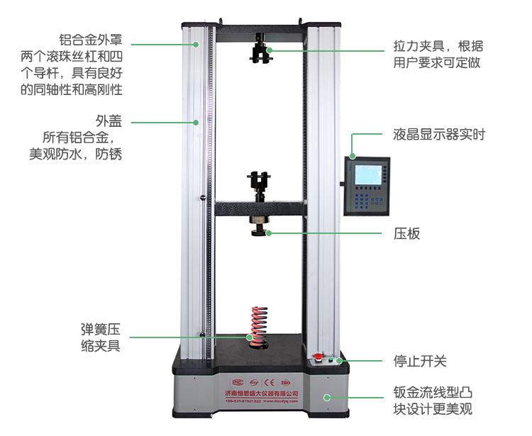 2024澳门原料网1688金龙榜