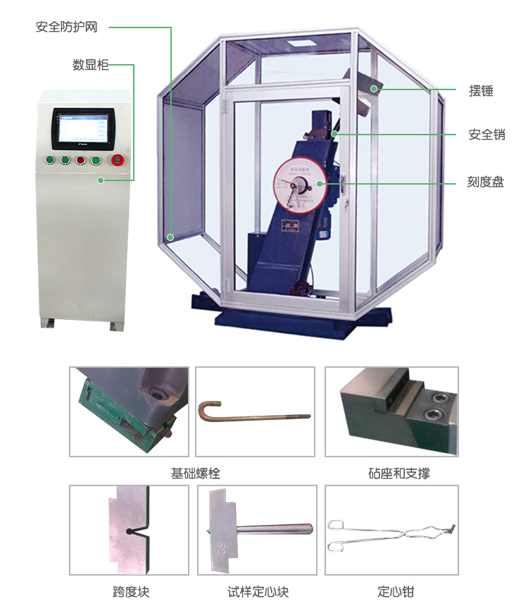 2024澳门原料网1688金龙榜