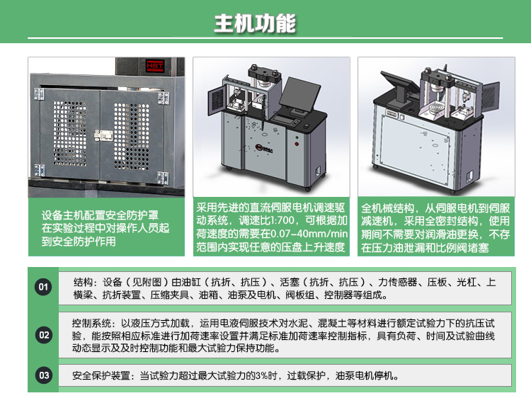 2024澳门原料网1688金龙榜