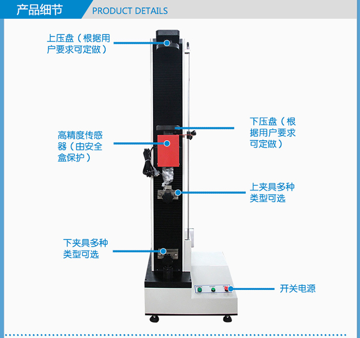 2024澳门原料网1688金龙榜