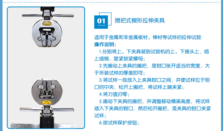 2024澳门原料网1688金龙榜