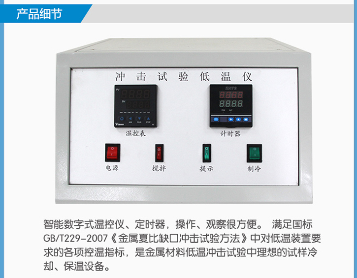 2024澳门原料网1688金龙榜