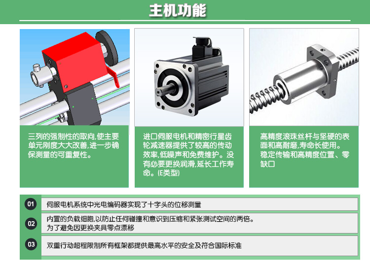 2024澳门原料网1688金龙榜