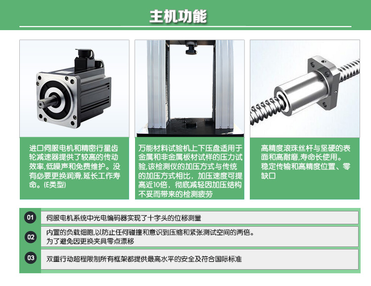 2024澳门原料网1688金龙榜