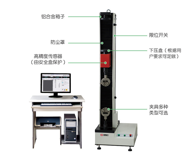 2024澳门原料网1688金龙榜