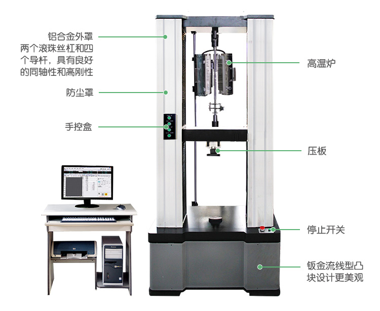 2024澳门原料网1688金龙榜