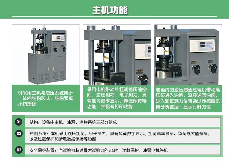 2024澳门原料网1688金龙榜