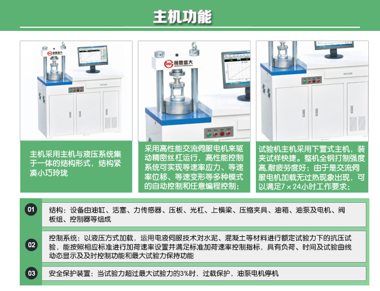 2024澳门原料网1688金龙榜