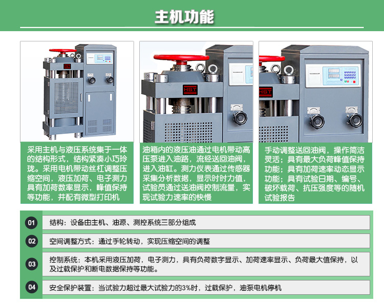 2024澳门原料网1688金龙榜