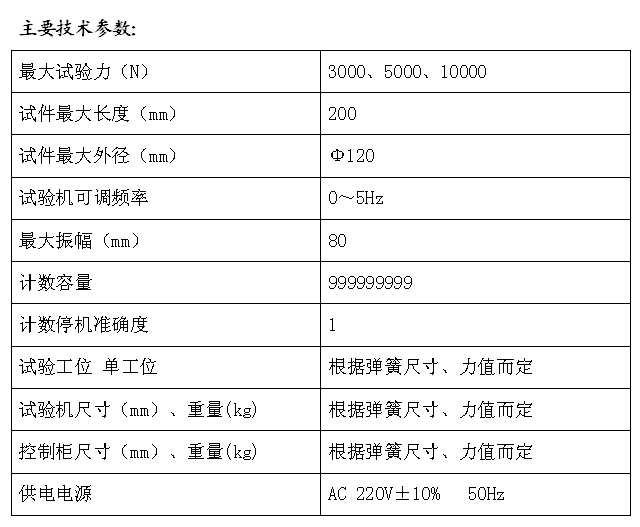 2024澳门原料网1688金龙榜